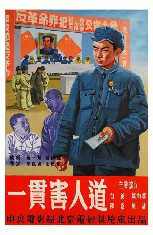 办假的都柏林独立学院学位证